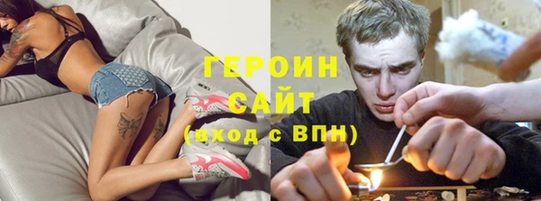 прущие грибы Вязники