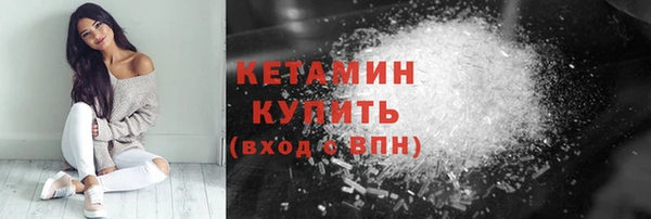 прущие грибы Вязники