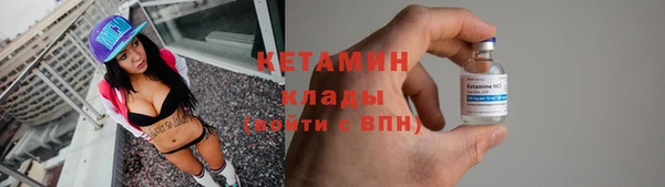 ГАЛЛЮЦИНОГЕННЫЕ ГРИБЫ Вязьма